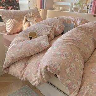 a类全水洗棉纯色四件套床单被套枕套床笠枕头三件套床上用品宿舍