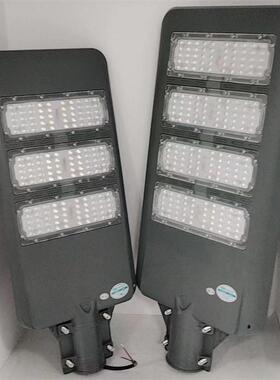 澜兮LE太D模组灯头新农路村庭院DTG户外200W300W40W阳能路灯防0水