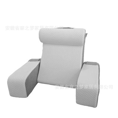 阅扶读枕手靠EIX背腰靠上腰枕坐卧靠vekkia靠床枕阅读枕头楔枕形