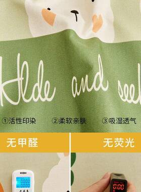 卡通儿童弧形头靠垫棉麻床枕宝榻榻米宝软包大RGQ靠背贴靠墙