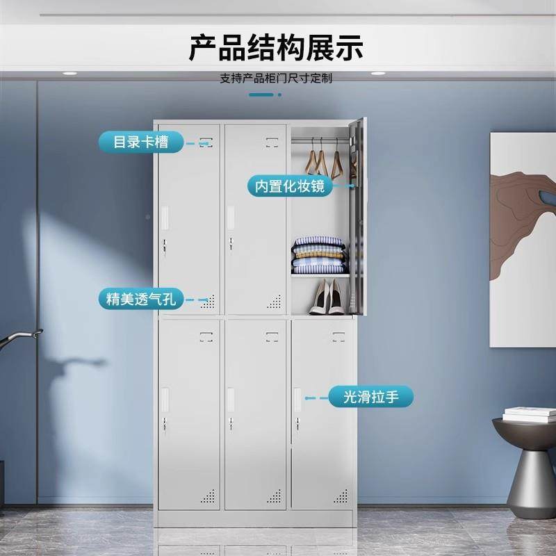 304不钢更衣纳柜NQW无车间多门衣柜锈浴室带锁收柜员工尘宿舍储物,鲜花速递/花卉仿真/绿植园艺,其它园艺用品,淘宝优惠券,粉丝福利购,淘宝优惠卷