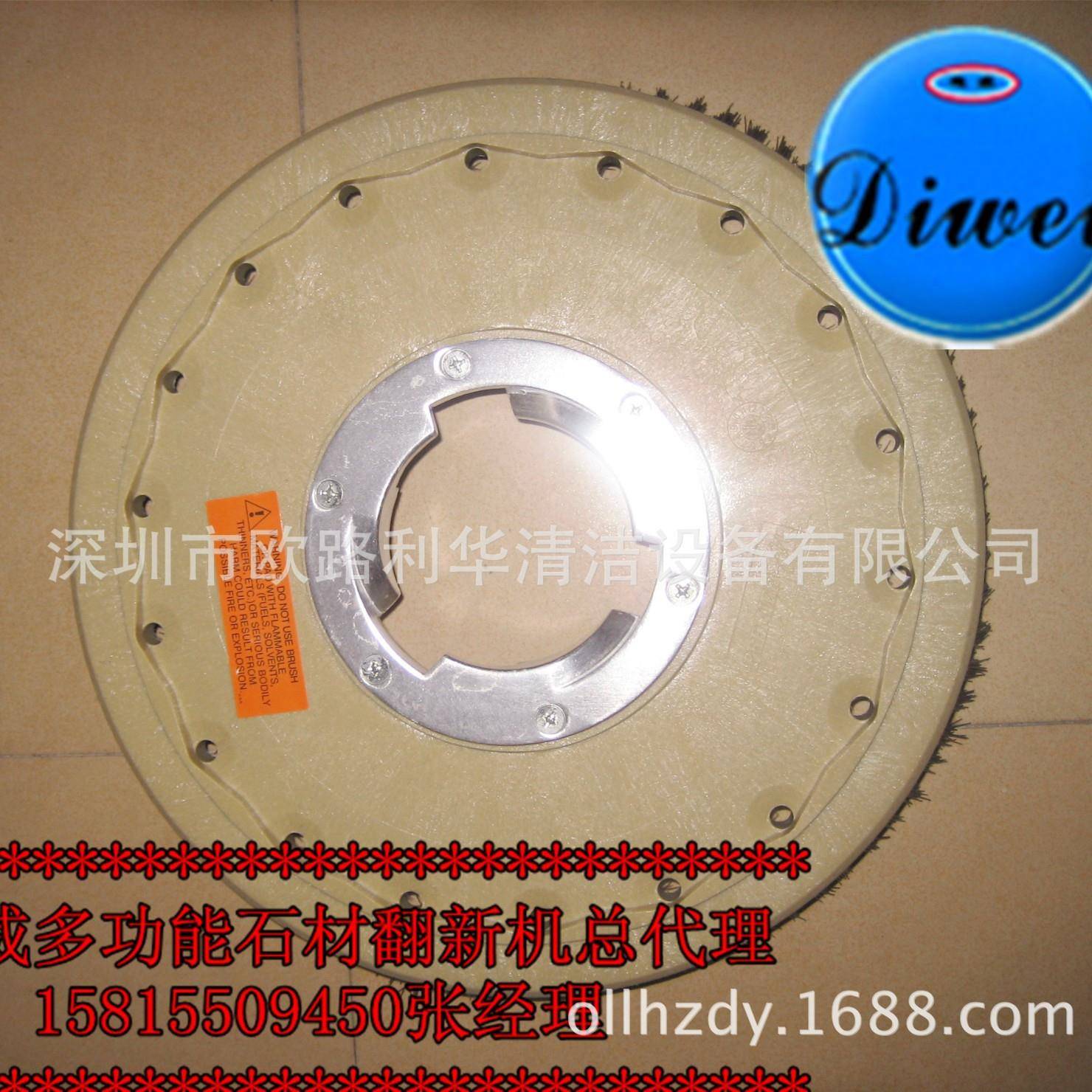 迪威晶面机翻新机刷地48848板地毛毯刷硬毛地刷软刷洗地毯刷子