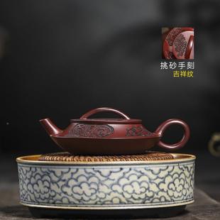 壶宜兴手工紫砂家龙砂圆FNM润如血泡茶意壶