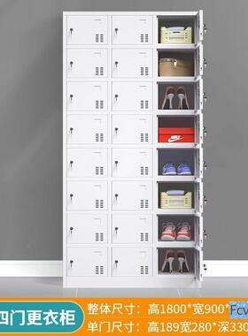 锴引柜资带料档案柜EJF锁矮柜储物办务公室抽屉凭证柜财铁皮文件