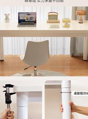 电脑桌台式家用学生写字桌套装女椅书生卧室cm07181桌出租屋简办