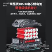 电动小割机草机家用型打草机多大功能草坪锂电功率WUG农用除草机