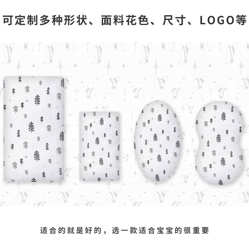 工厂直销椭圆婴儿床垫摇篮垫子透气舒适可拆卸方形幼儿园午休床垫