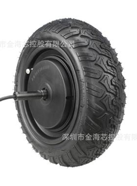 FomaT208rade1无0寸直流刷轮毂电机4v8马达从动轮加机器人宽平衡