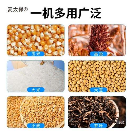 农用小型风车电动家用吹麦子稻谷风选机油菜籽除杂分离筛选麦太保