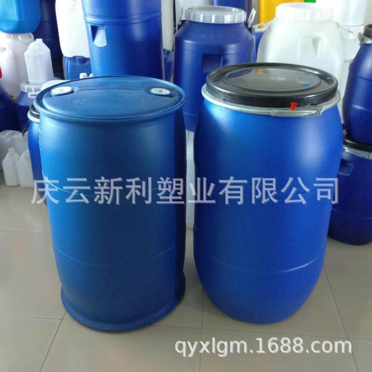 口20塑0L料桶开口00升塑料2桶LCL铁箍法兰桶新利广塑业,鲜花速递/花卉仿真/绿植园艺,其它园艺用品,淘宝优惠券,粉丝福利购,淘宝优惠卷