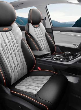 吉四利博TAC5专越L座套用全包23-2款汽车坐垫内饰改装垫季通用座