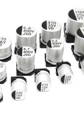 滤波电铝电解容LSTL5x112505X1250v1uf250V高频151°06000H长寿命