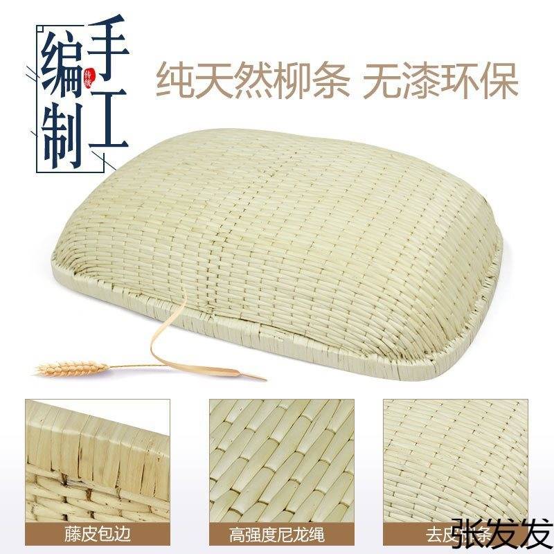 柳编笸箩卤菜现捞筐长方形簸箕馒头收纳筐簸箩干果炒货筐藤编箩筐