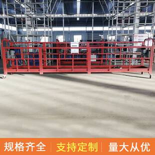 电动吊篮 ZLP630提升机 配件建筑工程外墙幕墙施工清洁风电桥梁