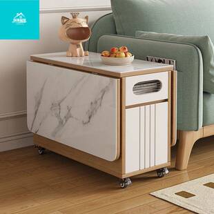 岩板茶几餐桌两用客厅沙发边几角几折叠边柜多功能小推车茶台窄桌