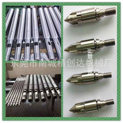 厂各种型号家直销山西ANUC发那科机注塑螺杆料F筒注塑机螺杆料管