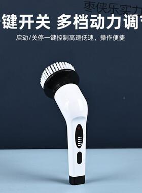 多功能电动清洁线手刷OYP汽车厨房浴用室清洗无充电两持刷洗地