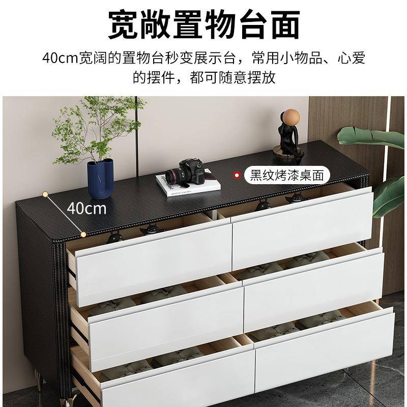 现柜纳代简约烤漆斗柜室床尾柜客卧厅靠墙储69422物轻奢五斗六八