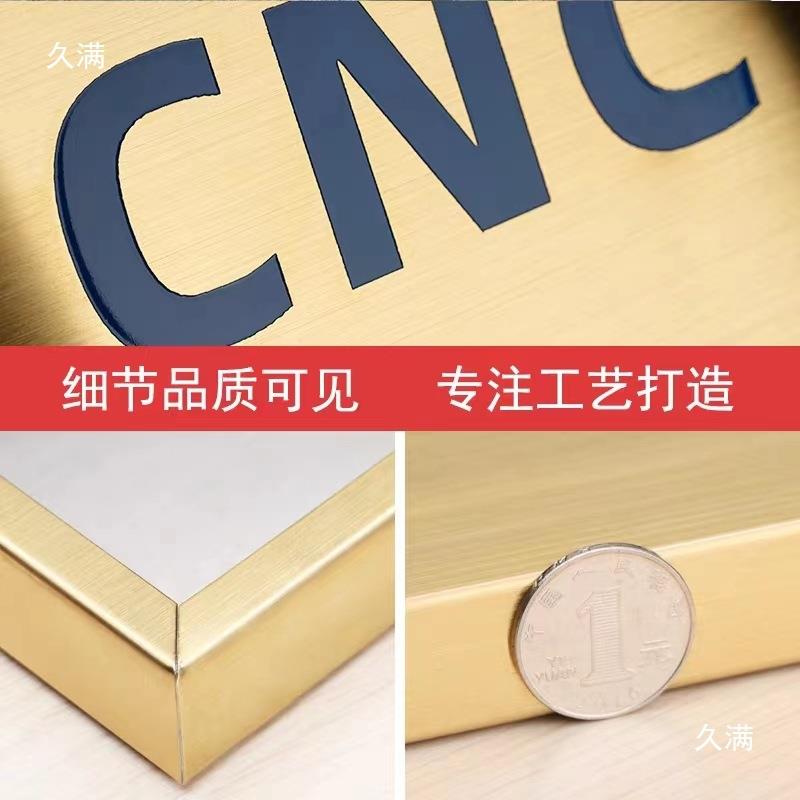 工牌质量工竣551责任标志牌不程锈钢腐蚀牌金属牌