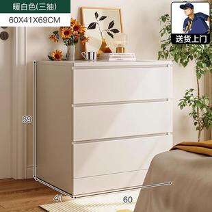 斗客卧室抽屉柜柜床尾收纳置柜家用厅靠墙实物木色NIU储物柜子五