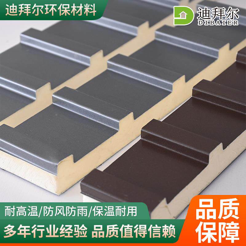 隔热隔保温铝板长城板铝材板波浪格栅门头户防晒音城双层用676长