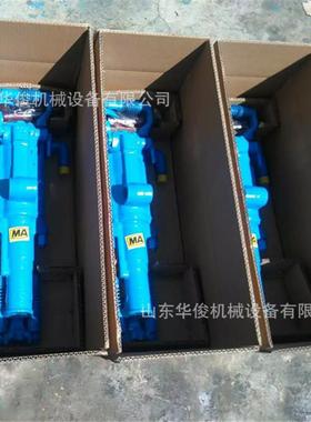 小KYX型凿钻机气腿式凿岩隧道矿山孔用凿机岩机YT27手岩持凿岩机