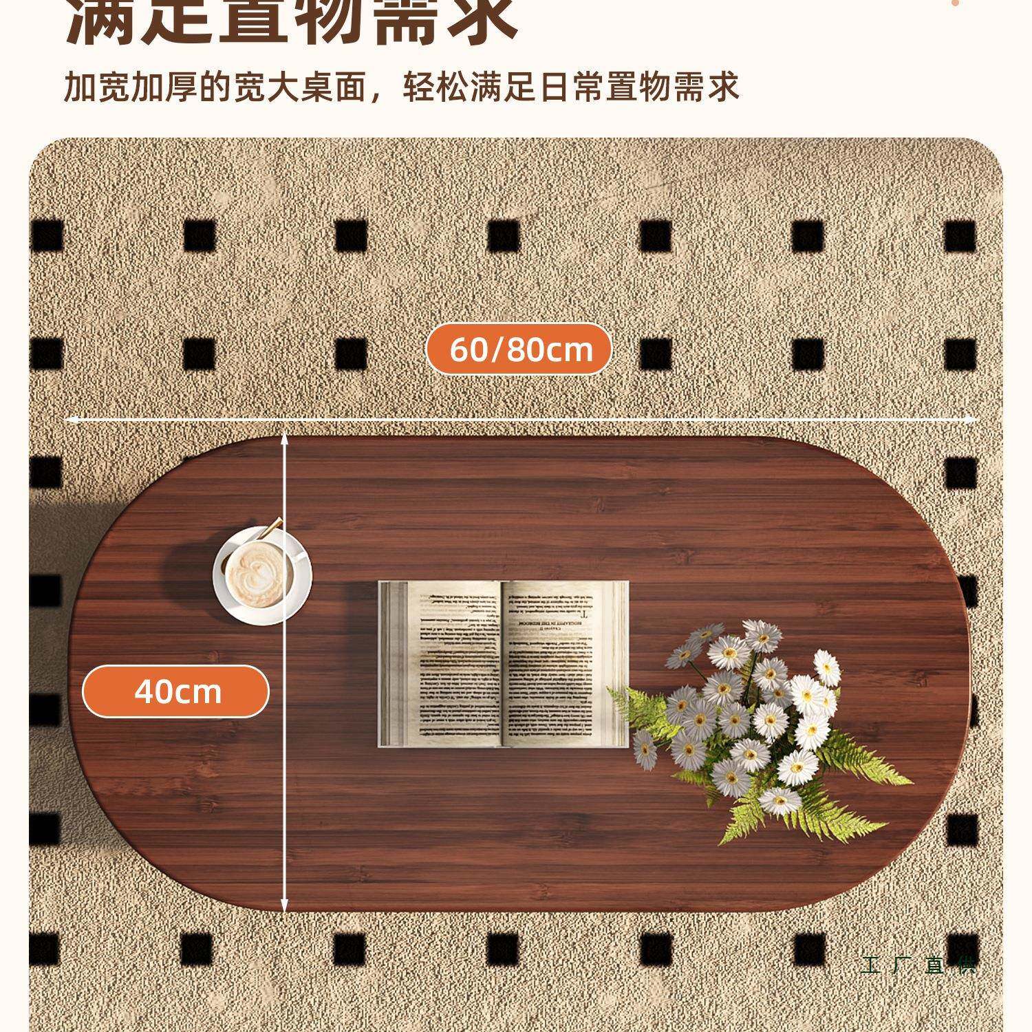 沙子发几移FIB动茶几小推车客厅20可25新款卧室床边桌中古边桌置