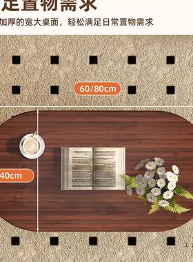 沙子发几移FIB动茶几小推车客厅20可25新款卧室床边桌中古边桌置