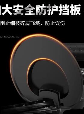 角磨机化改装家绿PJQ篱机茶电动修剪树机用小型园林绿剪茶修枝机