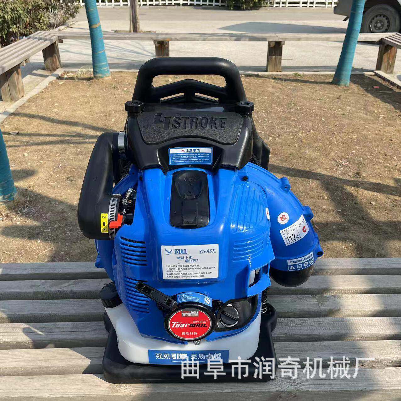 汽机大功率油吹树叶吹MSS风机棚吹雪机风力大鼓风强动力