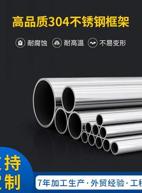 厂家直供淋浴房隔隔断一字型房浴SRI室极窄淋浴干湿断分离隔断玻