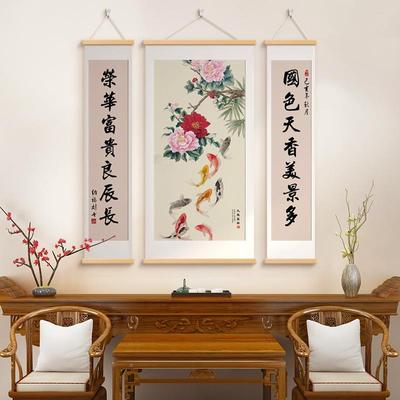 新AZT中中屋堂画农式村堂气山水装饰画中国风祠堂三联挂大画供台