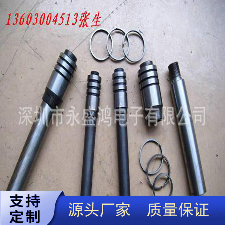 压铸机配件射嘴身,射嘴锤头连柄钢铃发热管发热套发热饼
