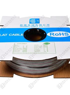 胜牌直供10PRLR14P16P20P灰色排线1.27mm10度/3050V2651