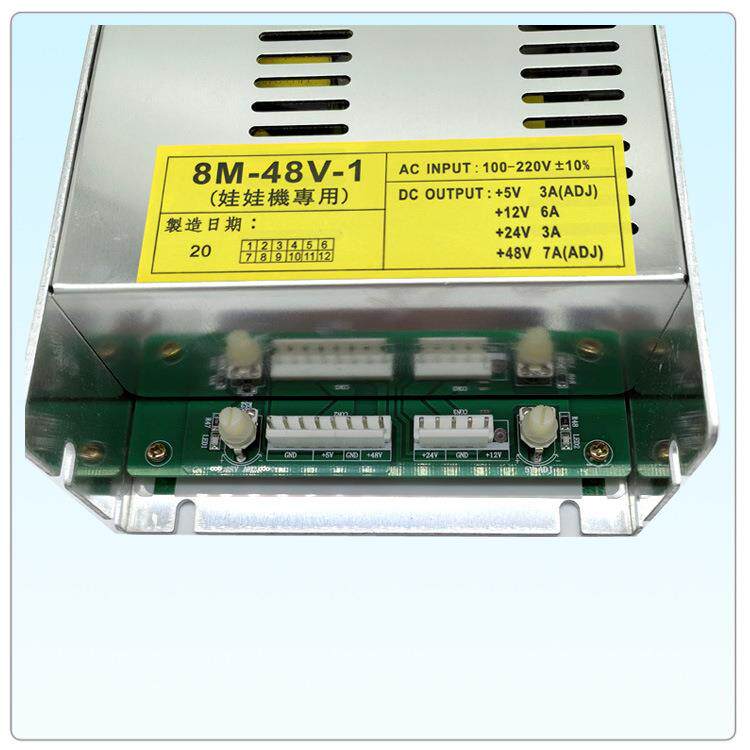 M-LP400-R4HX3四组艺输472出夹娃娃机电源抓烟机大功率游-设备电