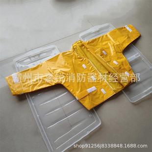 带电作Y业绝缘工作服S124 03缘服压高防触绝XRS电绝缘衣