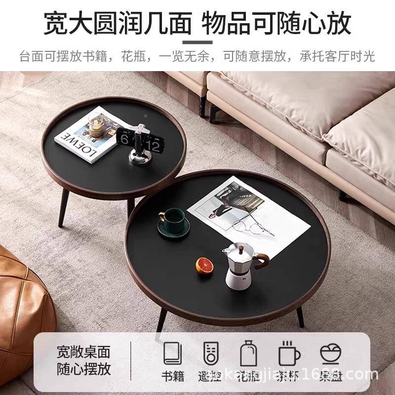 小户型茶家几极简轻奢CYC小圆桌简约现边几客代厅用圆形矮桌茶组