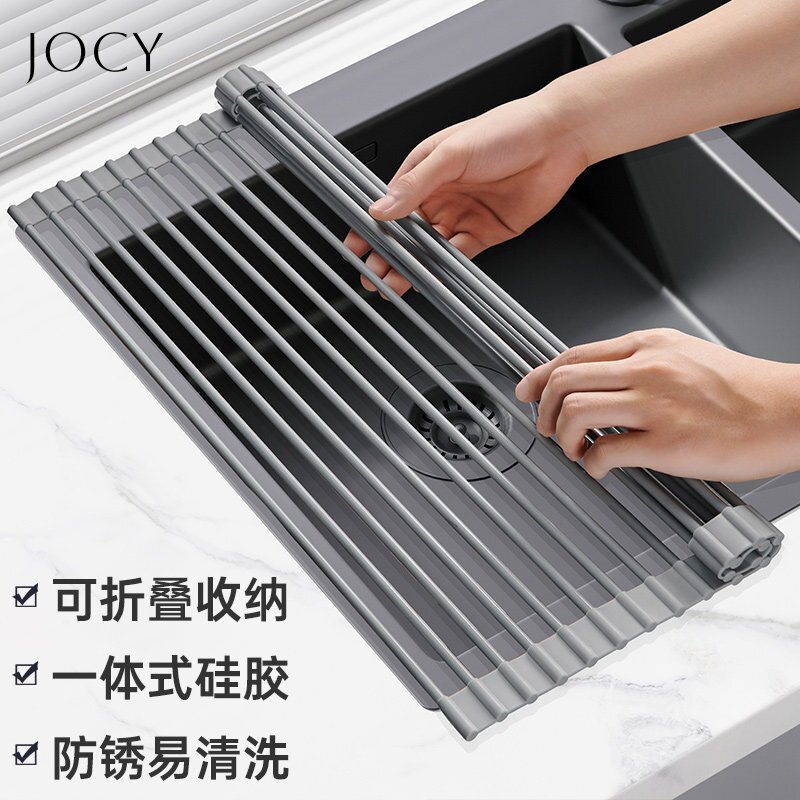 德国水槽沥水架厨房置物架沥水篮