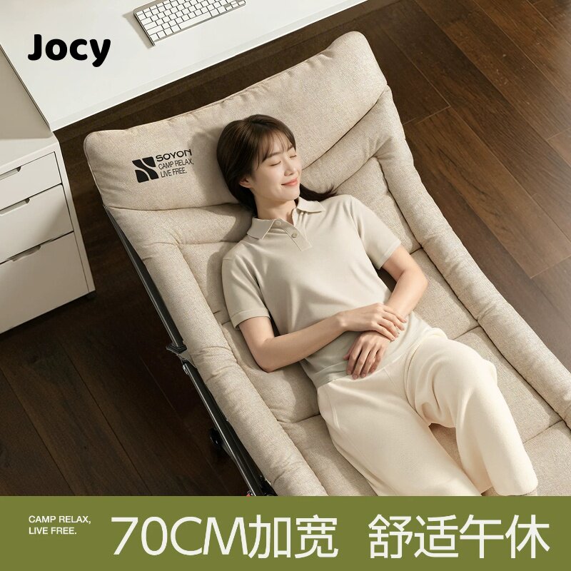 德国躺椅折叠午休躺椅户外折叠椅子家用阳台可躺可睡懒人露营椅子