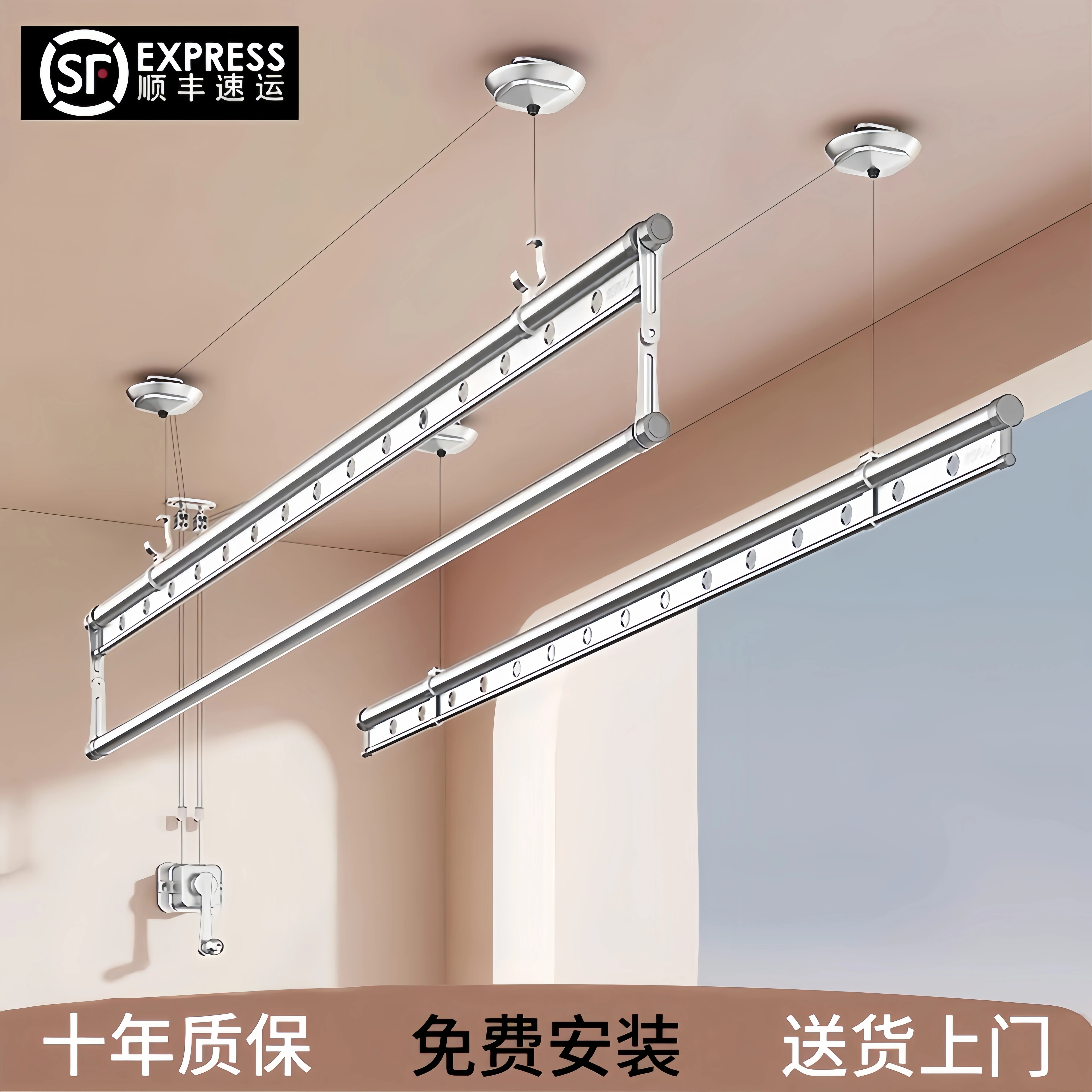 德国升降晾衣架手摇器阳台晾衣杆