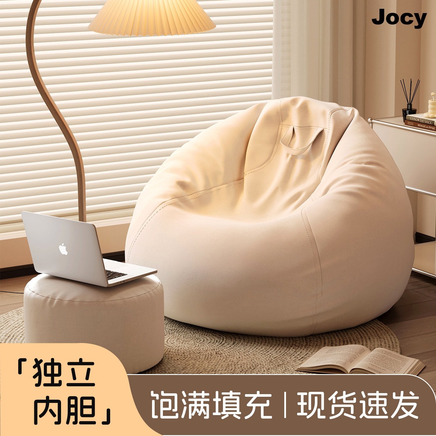 德国懒人沙发单人豆袋人类狗窝榻榻米小沙发躺椅阳台卧室可躺可睡