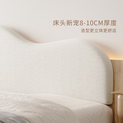 云朵小奶包床头靠背垫软包泰迪绒靠枕榻榻米卧室改造可拆洗可定制
