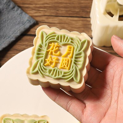 方形中秋月饼模具老式做广式冰皮的压模75克100g大号125克63g按压