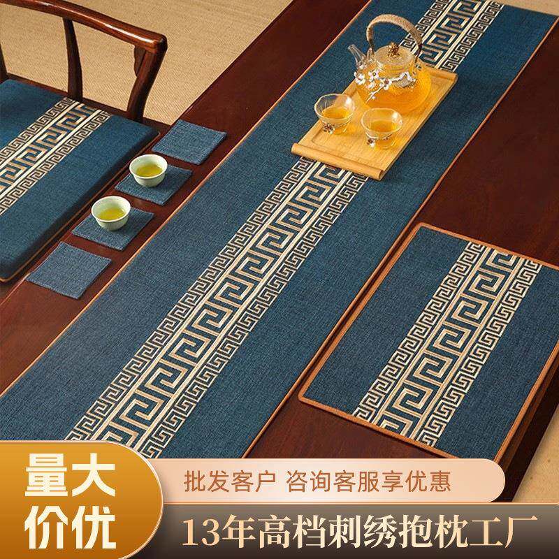 中式新中式风格桌旗简约现代茶台专用长条布艺防水茶席茶台垫布