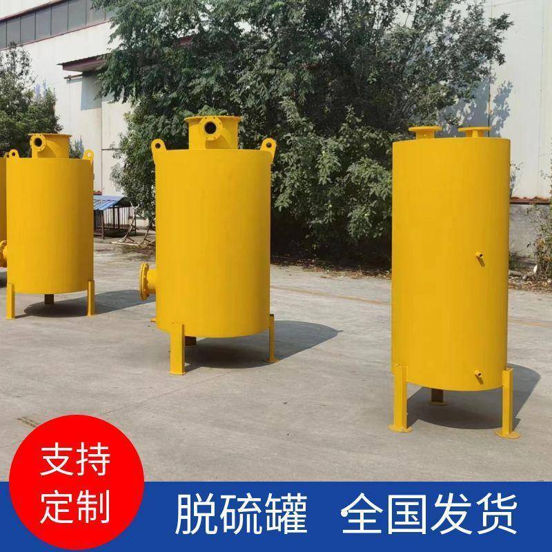 沼气脱硫脱水净化器脱硫塔脱水塔水封器正负压大小型沼气工程配套