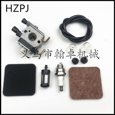 FS80R FS85 FS74 FS76化油器空滤器 油滤 过滤器油杯 C1q-S97