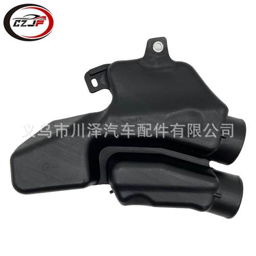 适用2010-2014巡航舰FJ CruiserV6空气滤清器进气谐振腔盒无软管