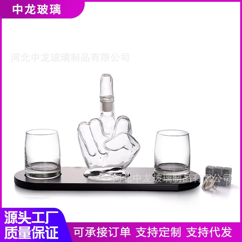 手指型醒酒器套装 工艺玻璃酒瓶酒杯套装酒具现代简约冰镇