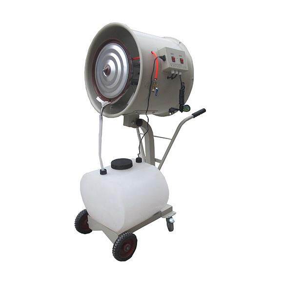 手推离心加湿机LXA-45T 移动式加湿器 离心加湿机 工业车间增湿器