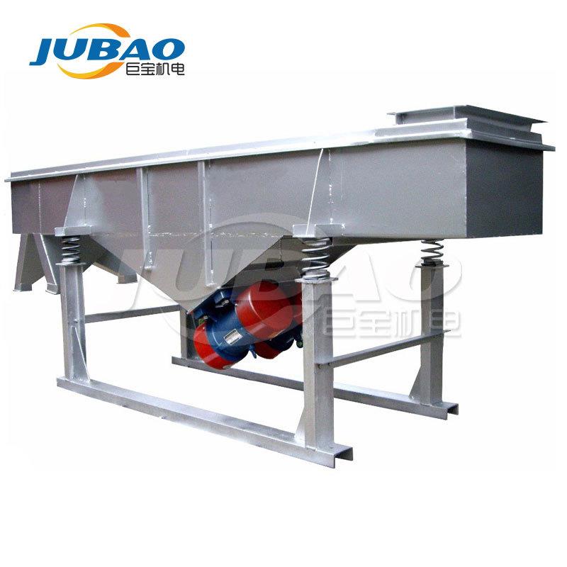 粉料自动筛分机分离筛 直线振动筛谷物多层直线筛
